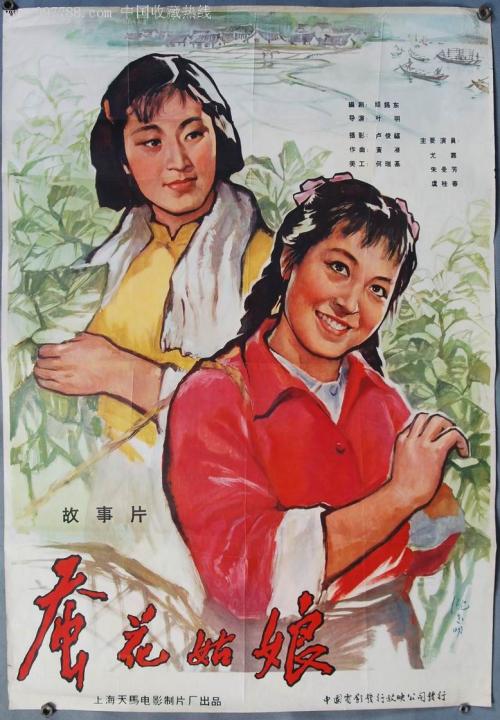 买个假的职称英语日语证书